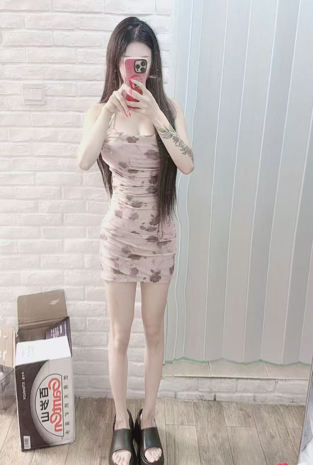 mmexport1756756071501.jpg
